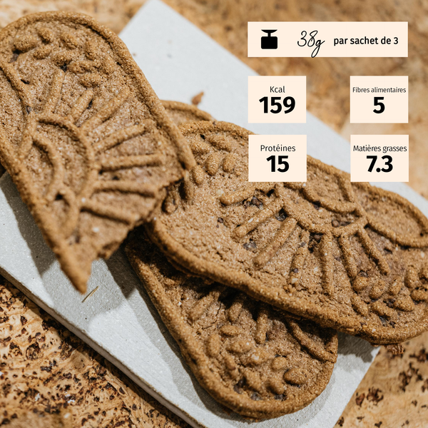 Biscuits diététiques petit-déjeuner - Boite de 24 biscuits